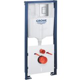 Grohe set 4 V 1 za WC školjko višine 1.13m, 39930000 | Shoptok.si