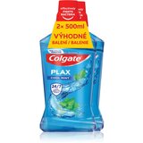 Colgate Plax Cool Mint zeliščna ustna voda 2x500 ml | Shoptok.si