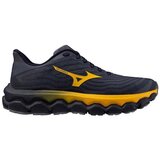 Mizuno Tek & Trail Wave Horizon 8 pisana Cene