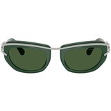 Swarovski Naočare za sunce SK 7026 403671 | ePonuda.com