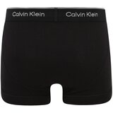 Calvin Klein Boksarice črna / bela | Shoptok.si