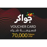 Jawaker Tokens - 70000 Official Website Key GLOBAL | ePonuda.com