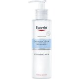 Eucerin dermatoclean mleko za čišćenje lica za suvu i osetljivu kožu 200ml Cene