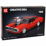 Kockice za slaganje sportskog retro automobila sa 1869 elemenata - crveni | Shoptok.si