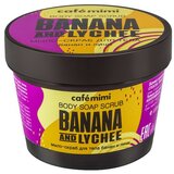 CafeMimi skrab sapun za telo CAFÉ mimi (banana i liči) 110ml Cene