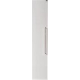  Ormarić  Vertikal Sigma V 1500 (0436) | ePonuda.com