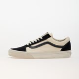 Vans Old Skool Siva Cijene