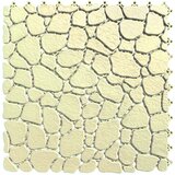  Obloga "Aqua Stone" boja slonovače | ePonuda.com