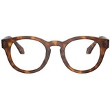 Giorgio Armani Naočare za sunce AR 8190U 59881W | ePonuda.com