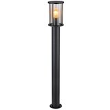 Globo Vanjska svjetiljka za osvjetljavanje puta Gracey (60 W, Visina: 100 cm, IP54) | shoptok.hr