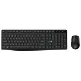 Genius KM-8206S,BLK,AI,SER,2.4GHZ tastatura Cene