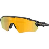 Oakley Radar Ev S Path OO9510 951004 Polarized ONE SIZE (31) Črna/Rumena | Shoptok.si