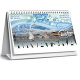  KALENDAR STOLNI PLANER - DVOTJEDNIK &amp;quot;CROATIA&amp;quot; 30 LISTIOVA, SPIRALA Slike