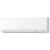 Mitsubishi Electric PKA-M71KAL2 / PUZ-ZM71VHA2 klima uređaj inverter | ePonuda.com