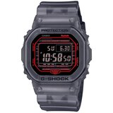 Casio G-Shock DV-B5600G-1ER Ručni sat, crni Cene
