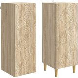  Set ormara 2 pcs Hrast sonoma Konstruirano drvo | Eponuda.com