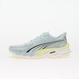 Puma Tenisice za trčanje 'Velocity NITRO 4' svijetloplava / žuta / menta / crna Cijene