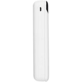 Rivacase zunanja baterija powerbank 20.000 mAh VA2280 z LCD-jem bel | Shoptok.si