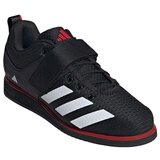 Adidas Nizki čevlji Powerlift 5 pisana | Shoptok.si