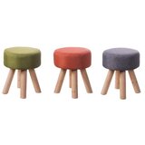  TABURE OKRUGLI 28,5*34,5CM SORTO 65038 | Eponuda.ba