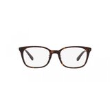 Ray-ban Naočare RX 5407D 2012 Cene