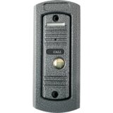 Home Video interfon, vanjska jedinica, za DPV 22/23/24/25 - DPV 25K, Sivi | Eponuda.ba