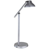 Globo Stolna LED svjetiljka Halvar (D x Š x V: 43,2 x 17,8 x 75,8 cm, 8 W) | shoptok.hr
