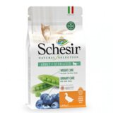 Schesir dry Natural Selection Sterilized Cat sa Pačetinom 1,4 kg Cene