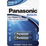 Panasonic 1x2 Evolta LR 03 Micro AAA LR03EGE/2BP - baterije | shoptok.hr