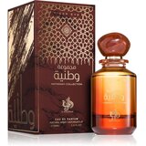 Al Wataniah Tiger Eye parfumska voda uniseks 100 ml | Shoptok.si