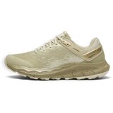 Merrell Nizke superge Antora 4 WP Bež Cene