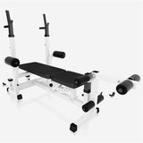 GORILA SPORTS Benč klupa sa dodacima za vežbanje (Multifunkcionalna / Bela) | Eponuda.com