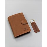 Peterson rovicky244170 sarena | shoptok.hr