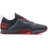 Under Armour muške patike za fitnes TRIBASE REIGN 3 siva 3023698 | ePonuda.com