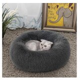 PETMATES Okrugli ležaj u obliku krofne za mačke i pse, veličina M, tamnosiva boja | ePonuda.com