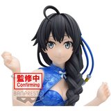 Banpresto My Teen Romantic Comedy Snafu Climax Yukino Yukinoshita Kyunties figure 18cm | shoptok.hr