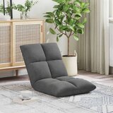  Podna stolica Tamno siva 50 x 61 x 57 cm Baršun | shoptok.hr