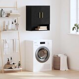 vidaXL Ormar za Zid Zidne Crni hrast 60 x 31 x 70 cm Konstruirano drvo | shoptok.hr