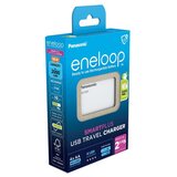 ENELOOP K-KJ87MCD40USB punjač baterija s timerom, 4 x 2000mAh, aa baterije/funkcija powerbank Cijene