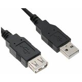 E-green Kabl USB A - USB A M/F (produžni) 3m crni Cene