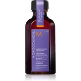 Moroccanoil Treatment Purple 50ml cene