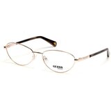 Guess gu823855032 sarena Cijene