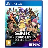 40th Anniversary Collection (PS4)