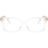 Tory Burch Naočare TY 2159U 1979 Cene
