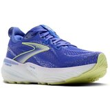 Brooks Glycerin Gts 22 sarena | shoptok.hr