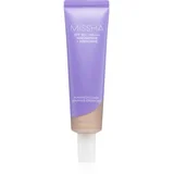 M Perfect Cover Serum BB Cream Pro BB krema za savršen i ujednačen izgled lica SPF 50+ nijansa #23 50 ml