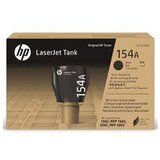 SUP TON HP W1540A | Eponuda.ba