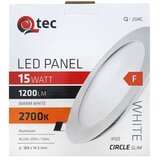  QTEC LED ugradno svetlo 15W/230V 2700K | Eponuda.com