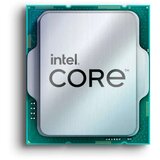 Intel procesor 1700 i9-12900K 2.4GHz tray | Eponuda.com