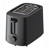 Xiaomi toster BHR8811EU cene